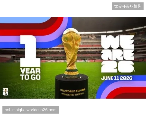 FIFA预测本届世界杯的全球观众互动将达到60亿次，继续巩固其全球第一体育赛事的地位。