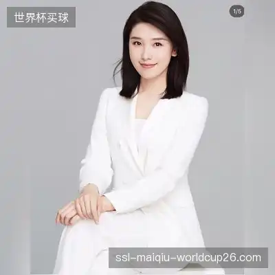赖梅