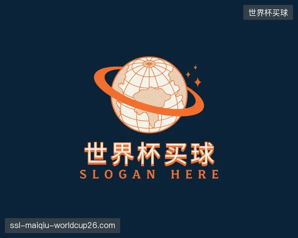 发现世界杯买球